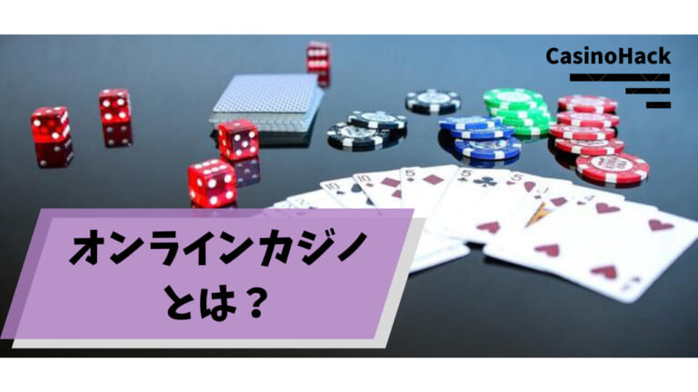 ベラジョン スマホ ベラジョン スマホ