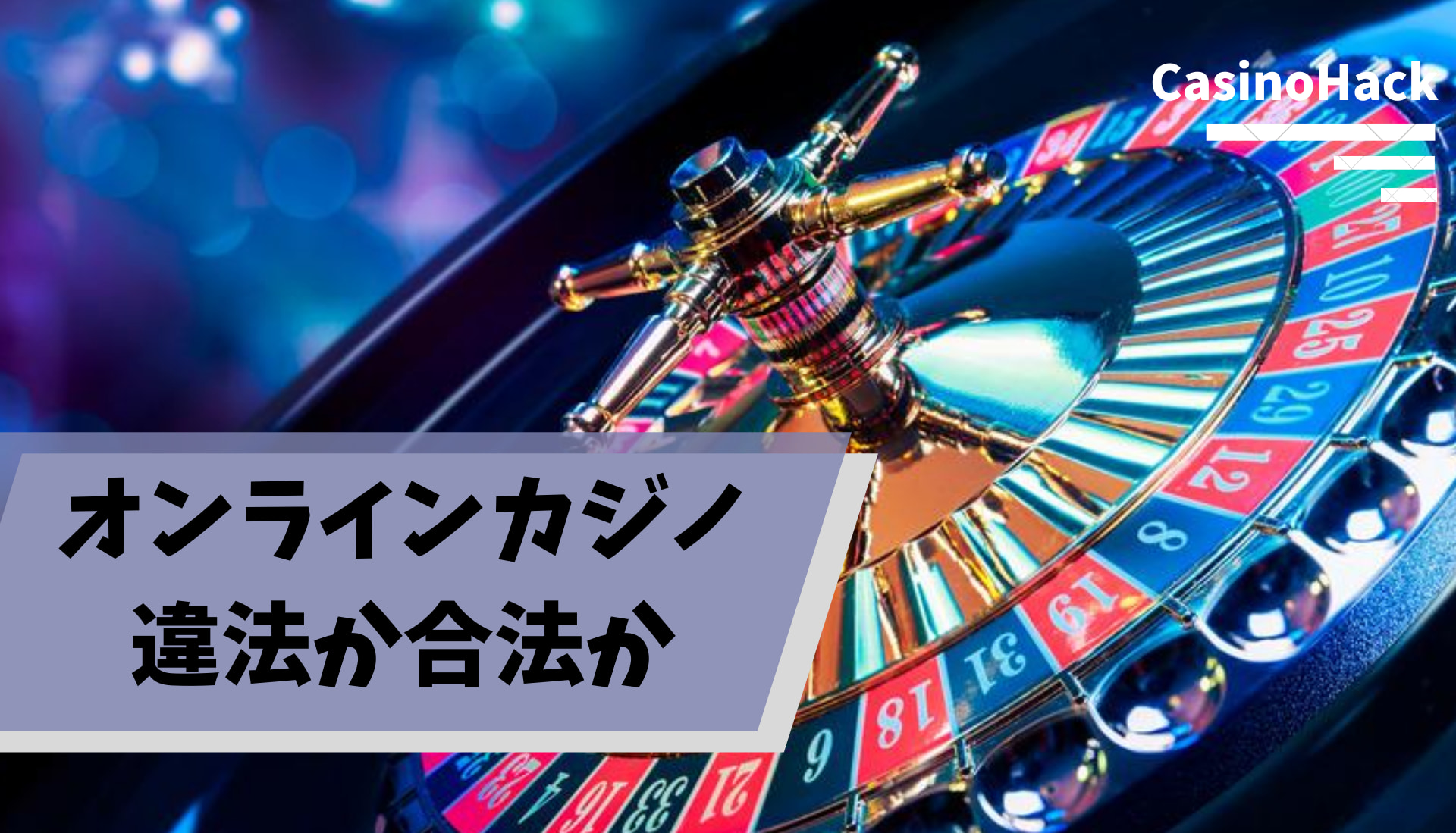 フルハウス 確率 フルハウス 確率