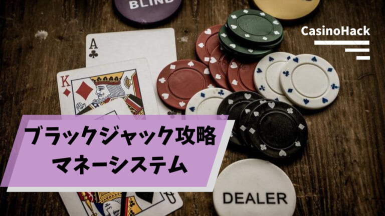 インター カジノ 無料 ボーナス インター カジノ 無料 ボーナス