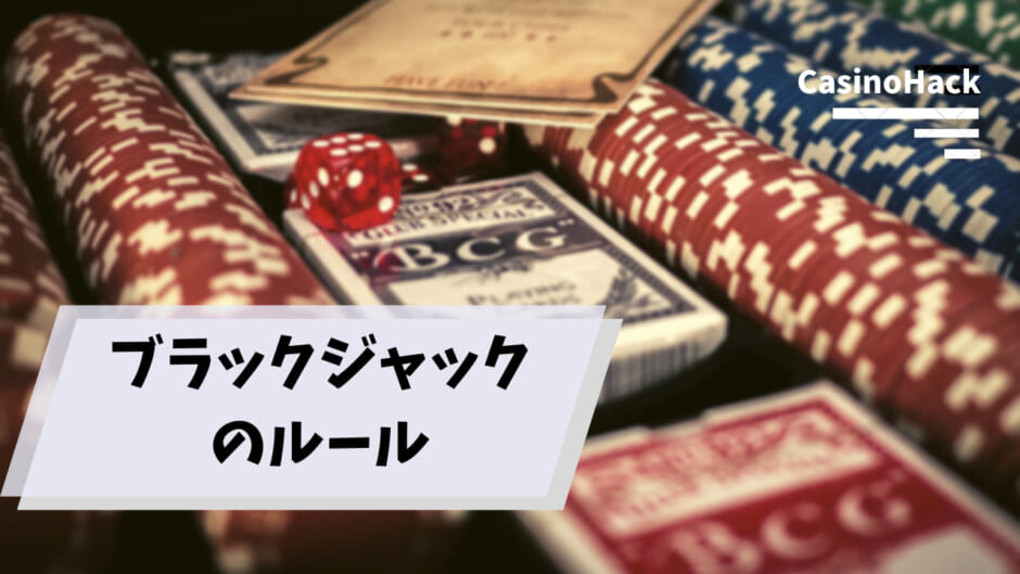 【入出金とライブカジノが業界でトップクラス!?】エルドア 【入出金とライブカジノが業界でトップクラス!?】エルドア