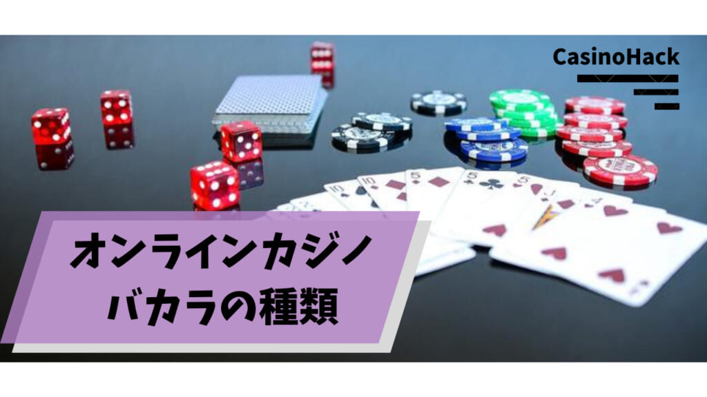 魅力満載のジャックポットスロットならウィリアムヒルで 魅力満載のジャックポットスロットならウィリアムヒルで