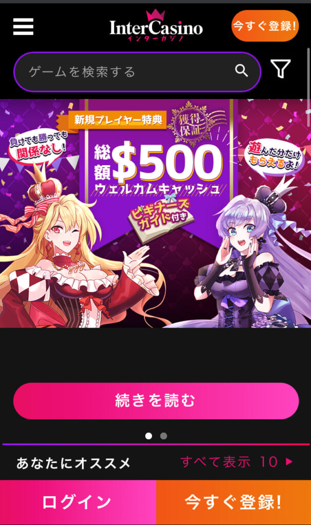 ポーカー ペア ポーカー ペア