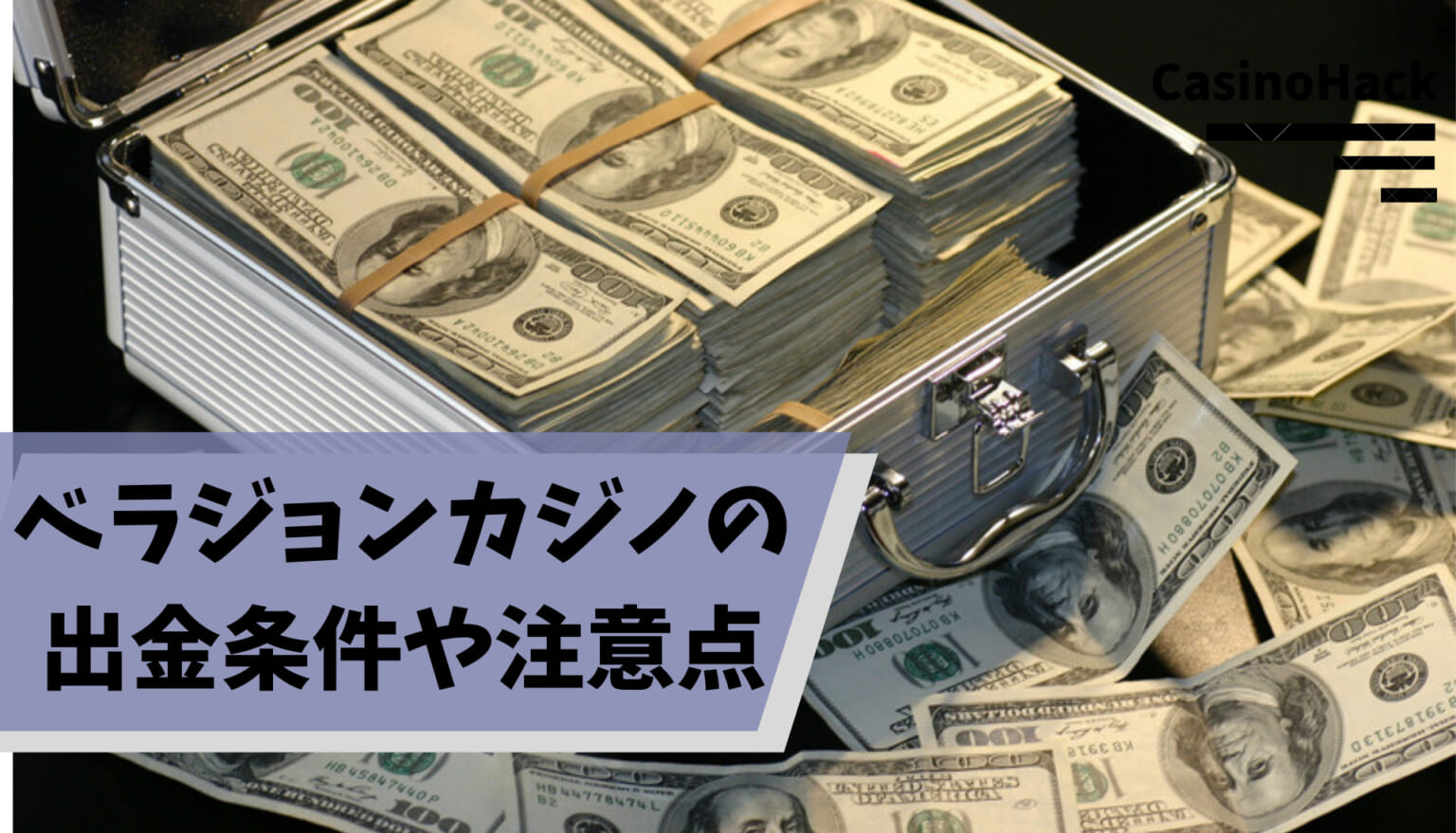 ライトニング バカラ ライトニング バカラ