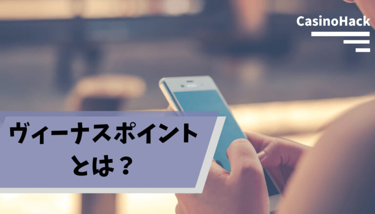 プランニングポーカーとは?〜アジャイル開発の工数見積もり プランニングポーカーとは?〜アジャイル開発の工数見積もり