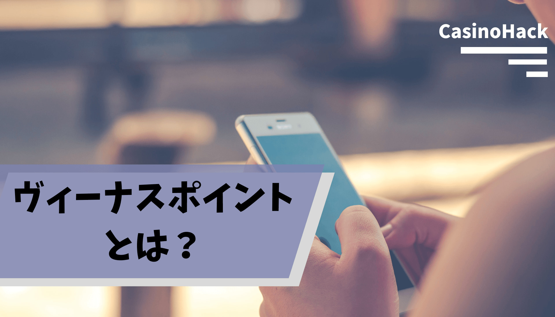 オンランカジノ ライブカジノハウスはライブカジノ超特化型 オンランカジノ ライブカジノハウスはライブカジノ超特化型