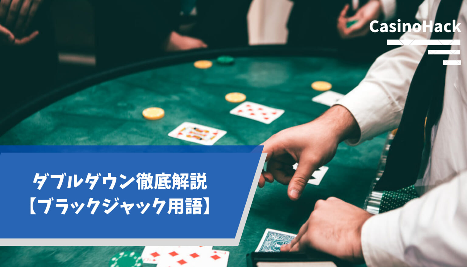 全レンジCB戦略と、ポーカーでbetする理由|Lillian|note 全レンジCB戦略と、ポーカーでbetする理由|Lillian|note