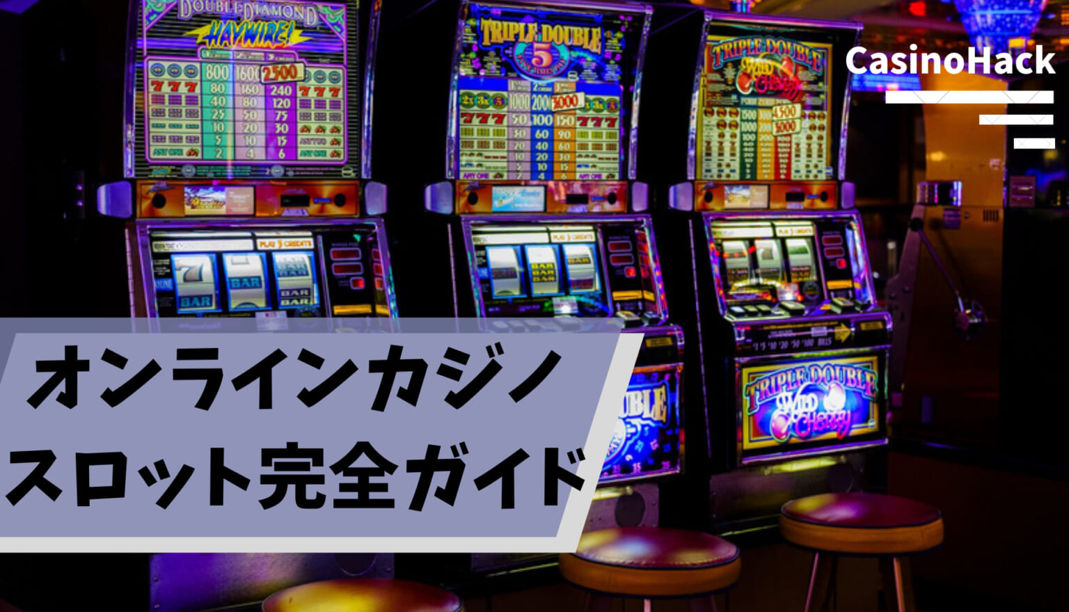 インター カジノ 仮想 通貨 出 金 インター カジノ 仮想 通貨 出 金