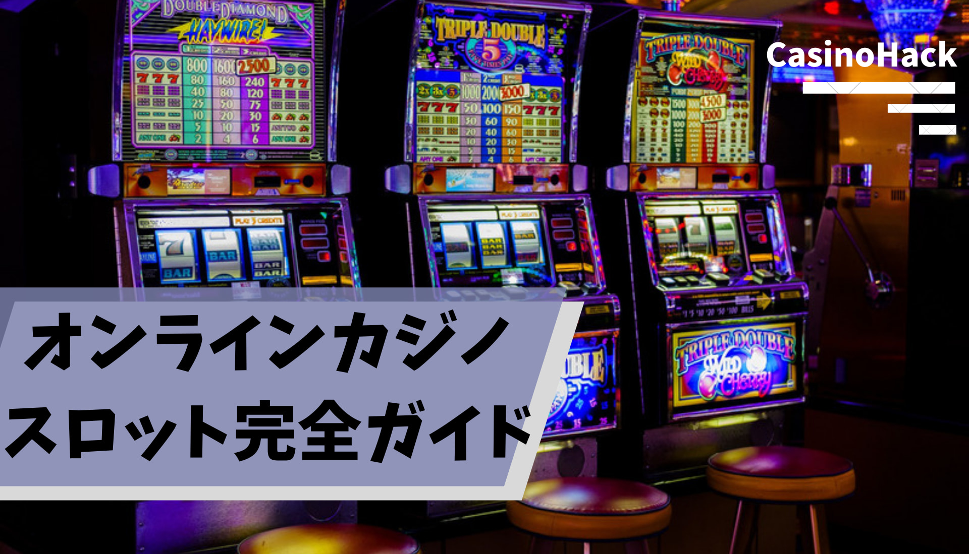 neue online-casinos