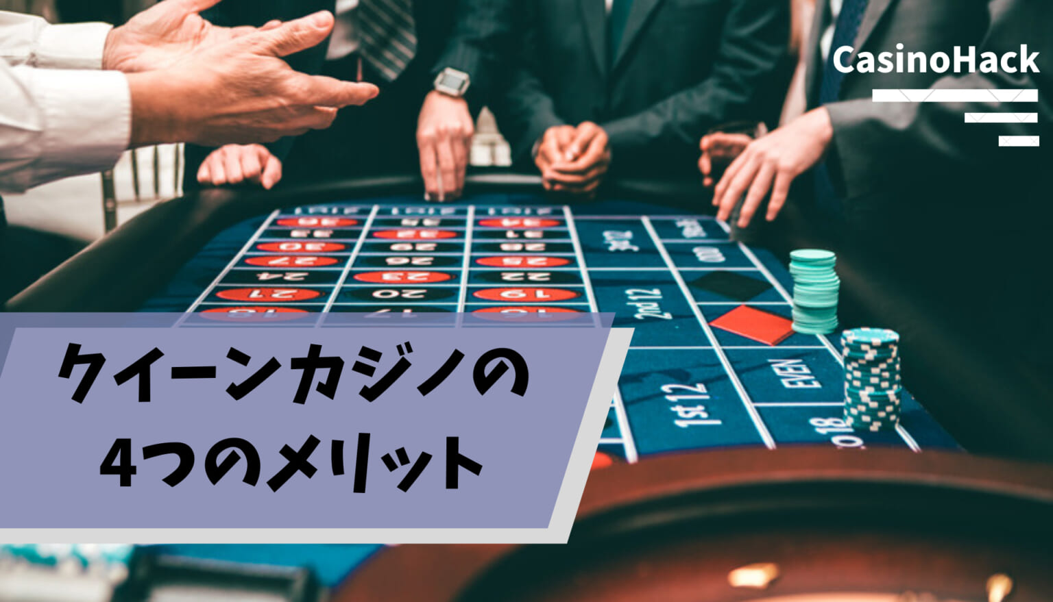ビットカジノはアフィリエイトプログラムもある ビットカジノはアフィリエイトプログラムもある