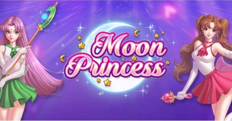オンラインカジノ_スロット_Moon Princess