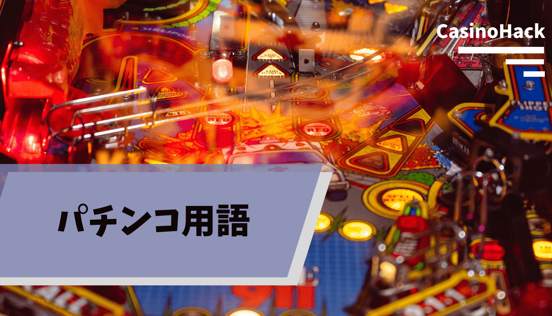 テキサス ポーカー ディーラー テキサス ポーカー ディーラー